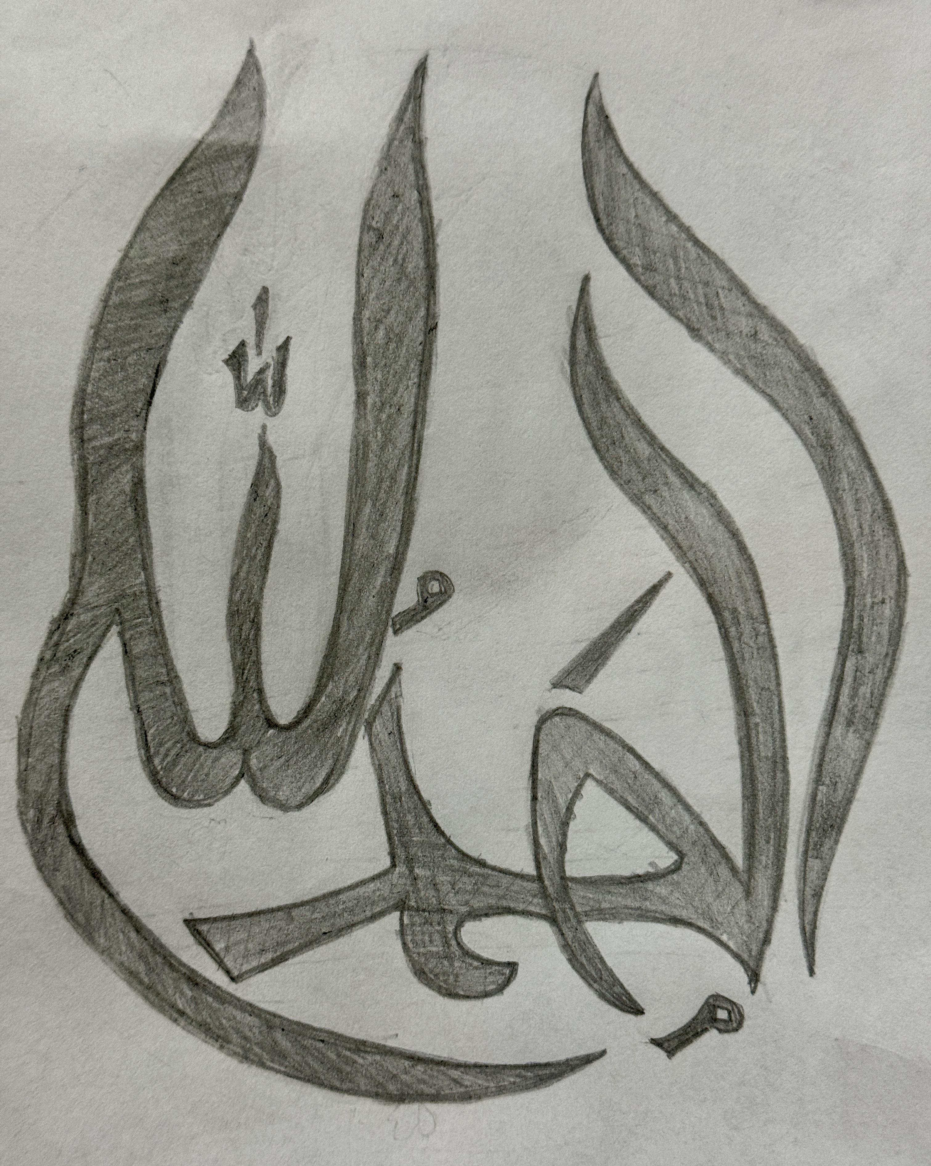 Hand drawn calligraphy by Zahabiya Ali — the process behind every AZ 3D Prints piece